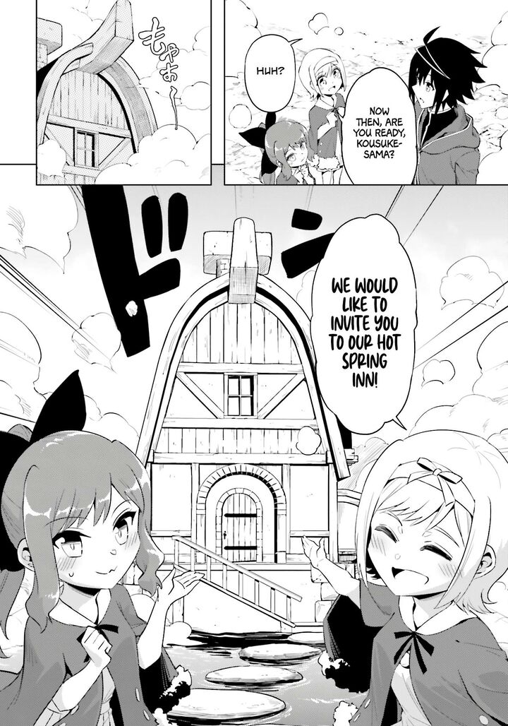 Tou No Kanri O Shite Miyou Chapter 94 Page 57