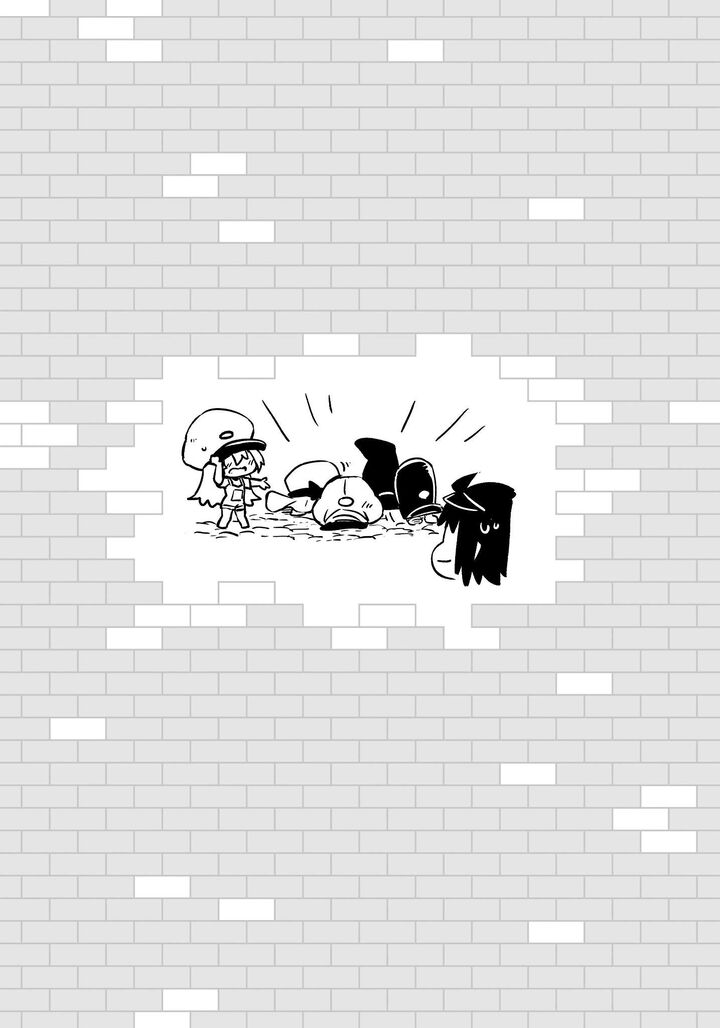 Tou No Kanri O Shite Miyou Chapter 94 Page 58