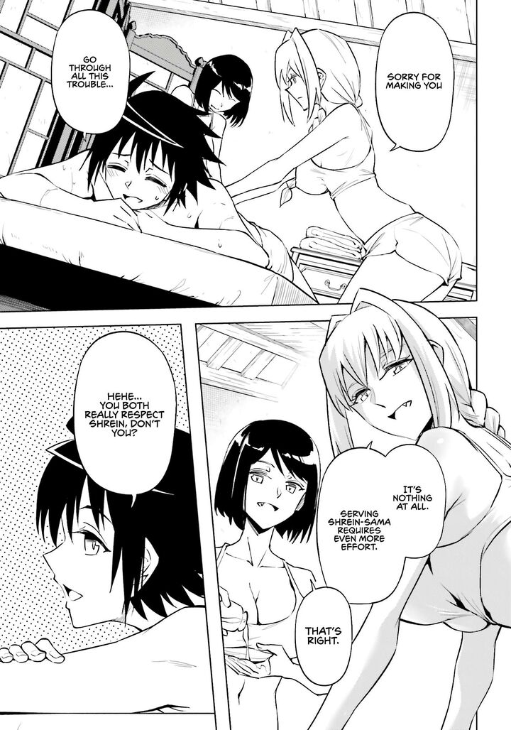 Tou No Kanri O Shite Miyou Chapter 95 Page 12