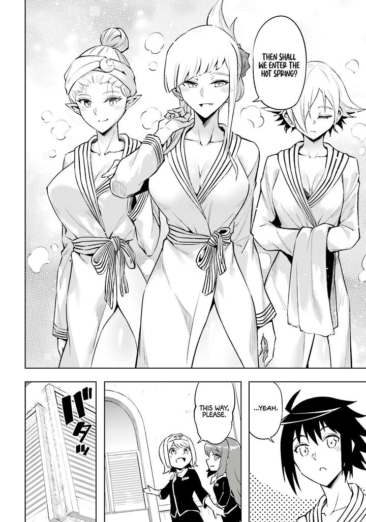 Tou No Kanri O Shite Miyou Chapter 95 Page 21