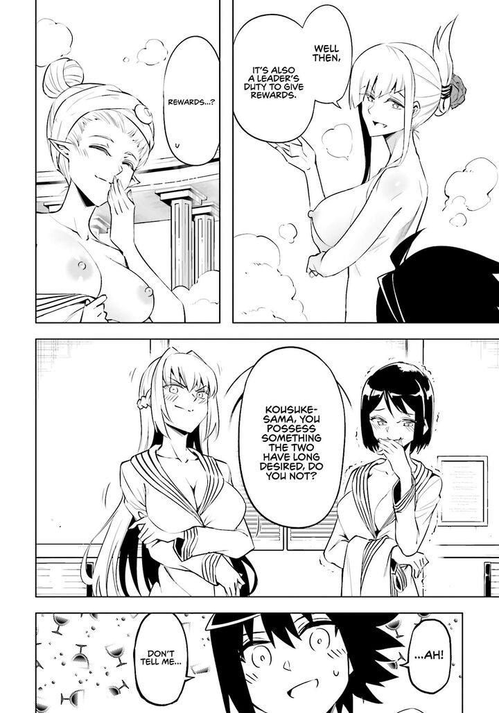 Tou No Kanri O Shite Miyou Chapter 95 Page 25