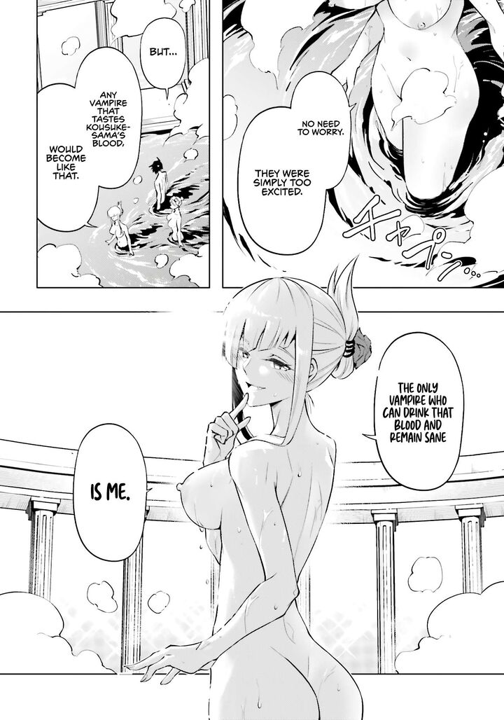 Tou No Kanri O Shite Miyou Chapter 95 Page 28