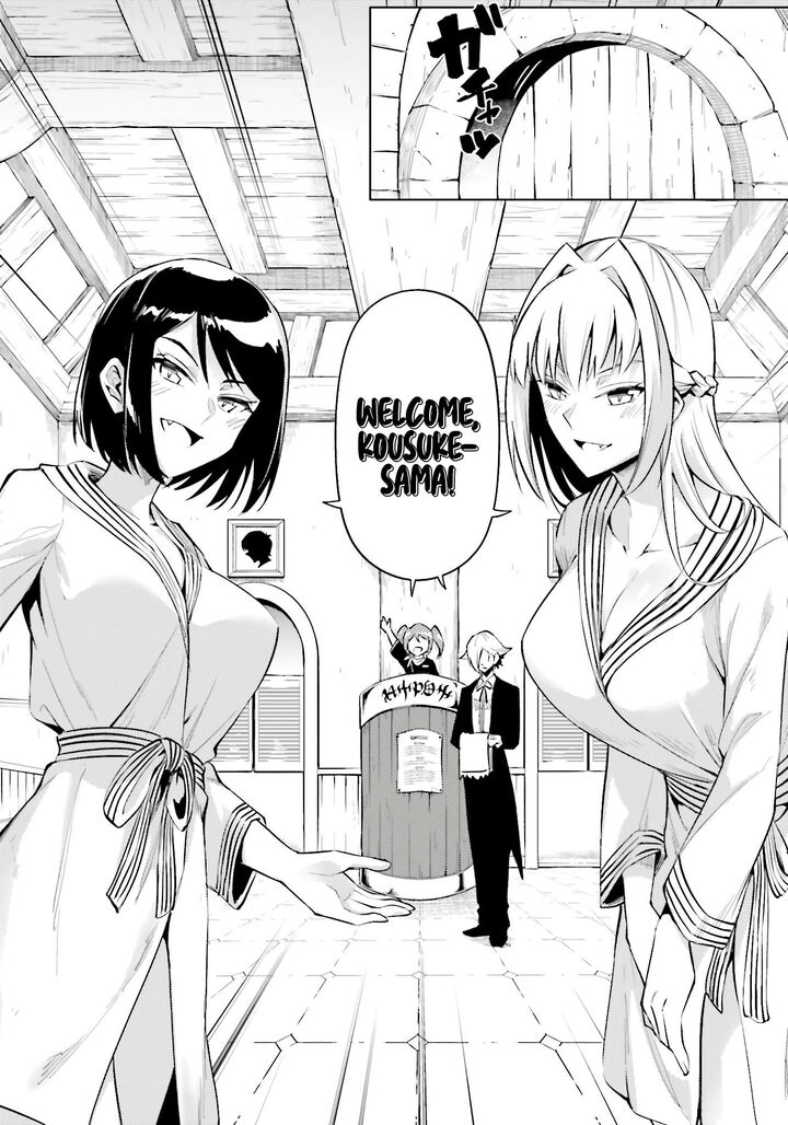 Tou No Kanri O Shite Miyou Chapter 95 Page 3