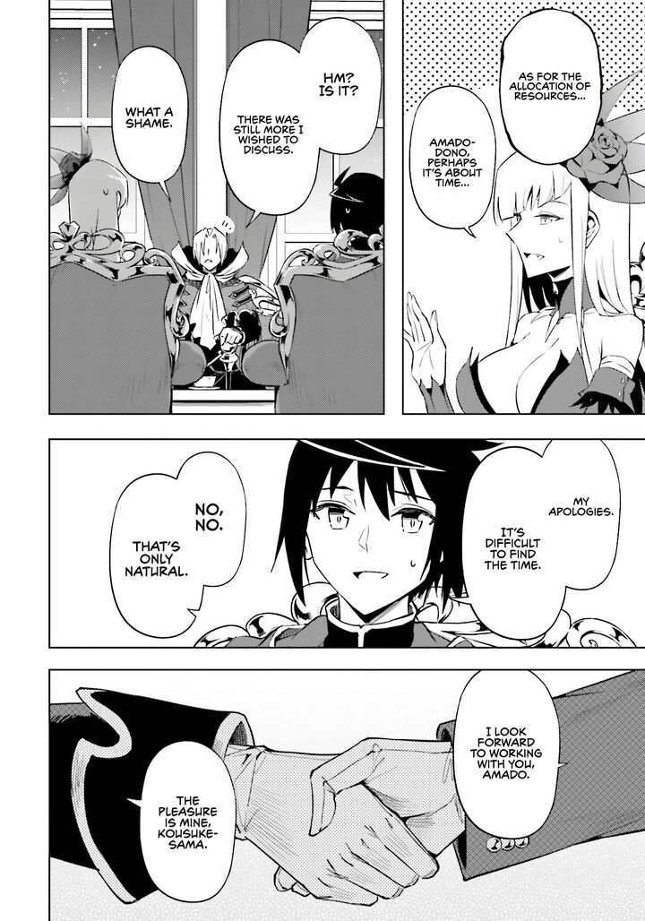 Tou No Kanri O Shite Miyou Chapter 95 Page 43