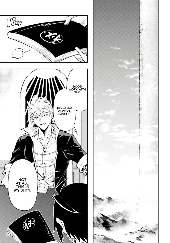 Tou No Kanri O Shite Miyou Chapter 95 Page 44