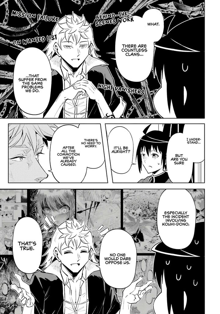 Tou No Kanri O Shite Miyou Chapter 95 Page 46