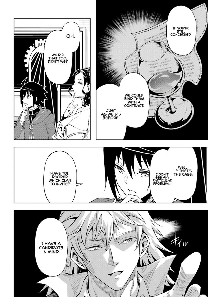 Tou No Kanri O Shite Miyou Chapter 95 Page 47