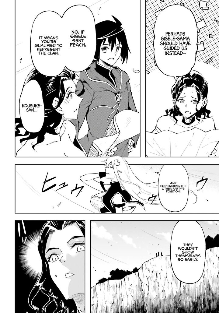 Tou No Kanri O Shite Miyou Chapter 95 Page 49