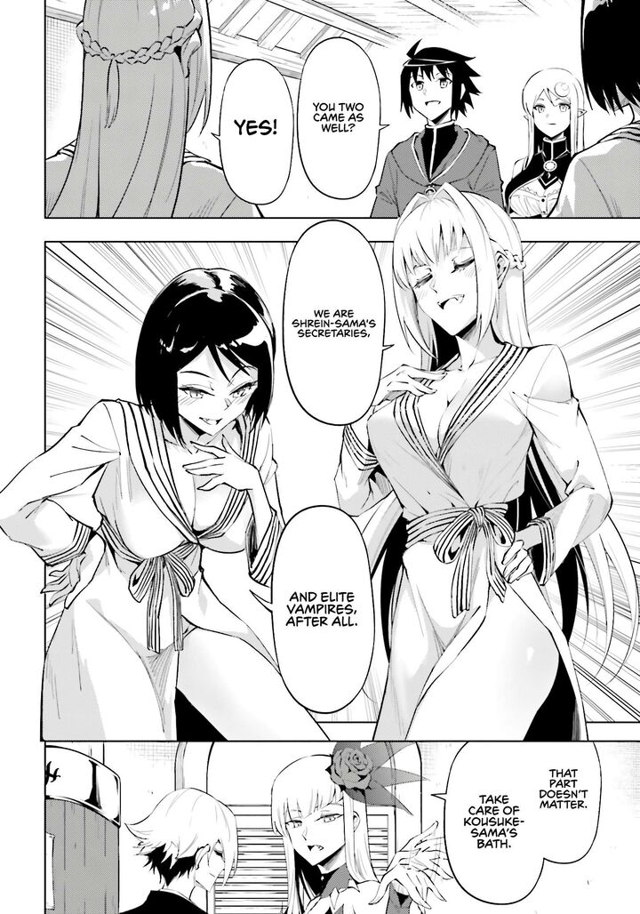 Tou No Kanri O Shite Miyou Chapter 95 Page 5