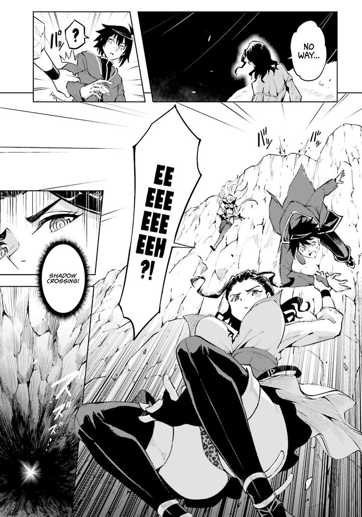 Tou No Kanri O Shite Miyou Chapter 95 Page 50