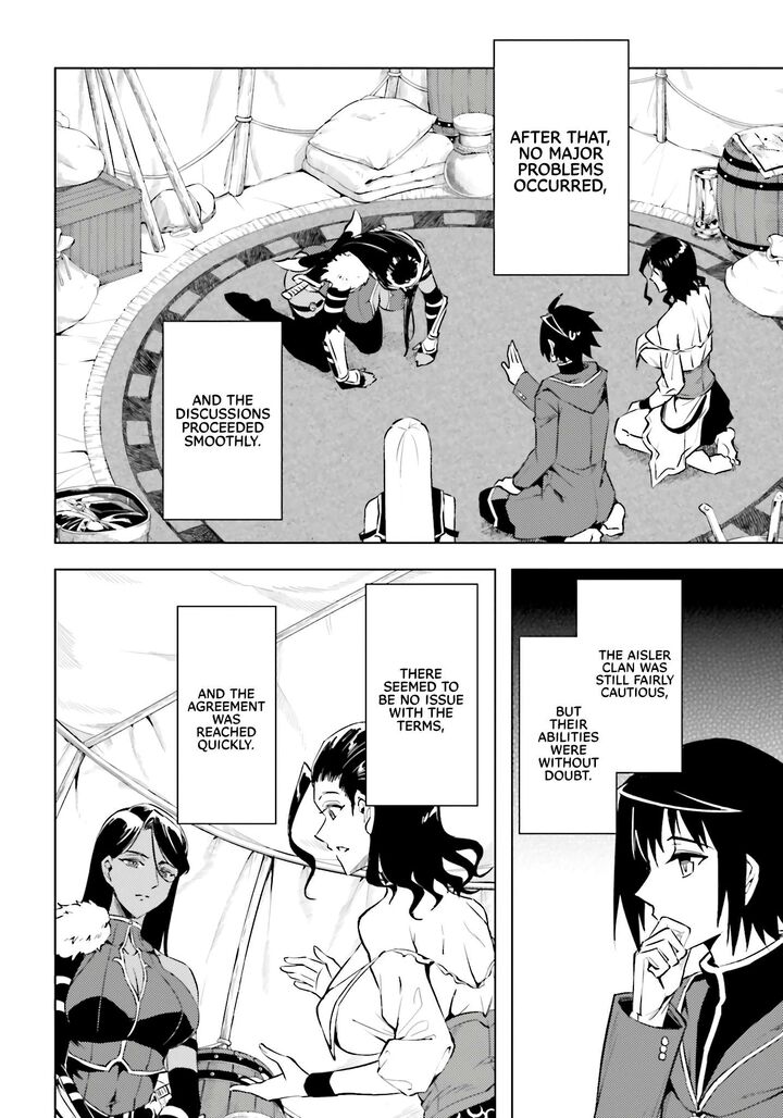 Tou No Kanri O Shite Miyou Chapter 95 Page 55