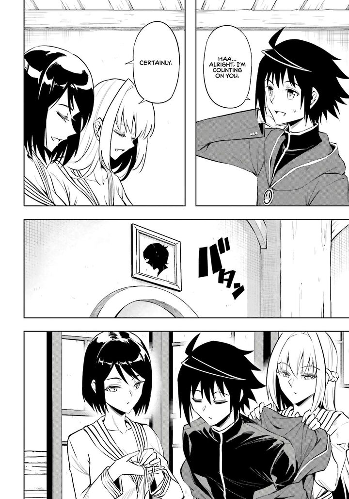 Tou No Kanri O Shite Miyou Chapter 95 Page 7