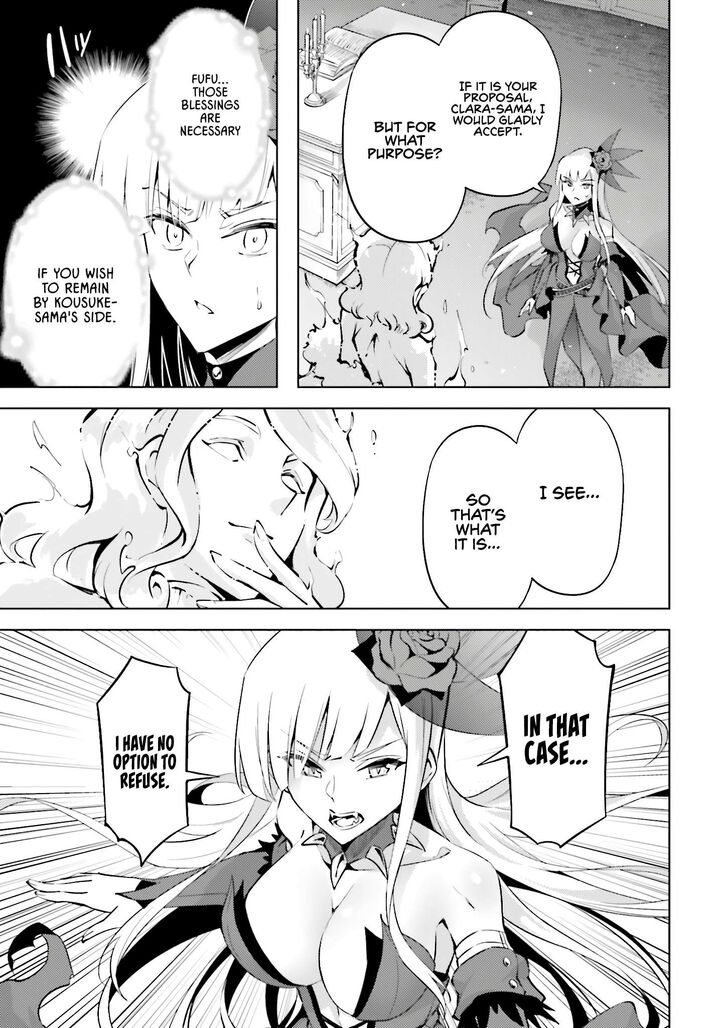 Tou No Kanri O Shite Miyou Chapter 96 Page 12