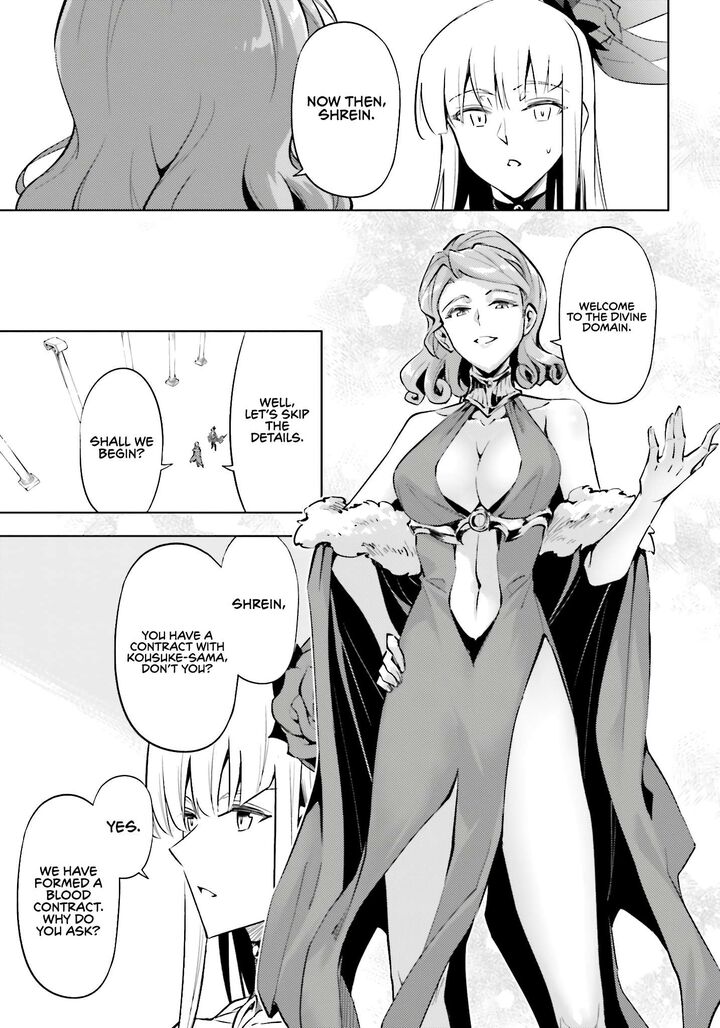 Tou No Kanri O Shite Miyou Chapter 96 Page 14