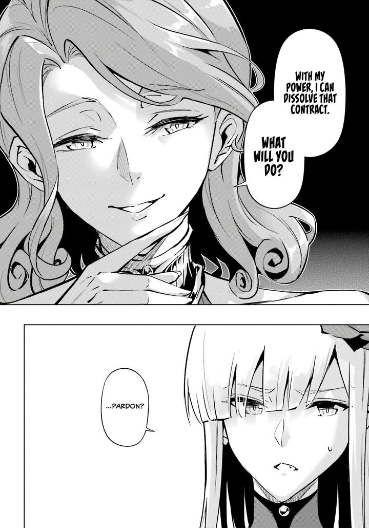 Tou No Kanri O Shite Miyou Chapter 96 Page 15