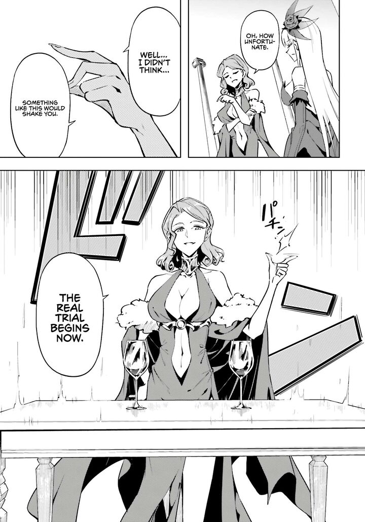 Tou No Kanri O Shite Miyou Chapter 96 Page 20
