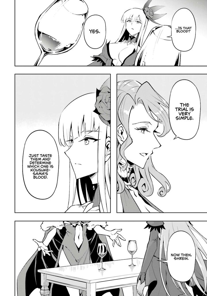 Tou No Kanri O Shite Miyou Chapter 96 Page 21