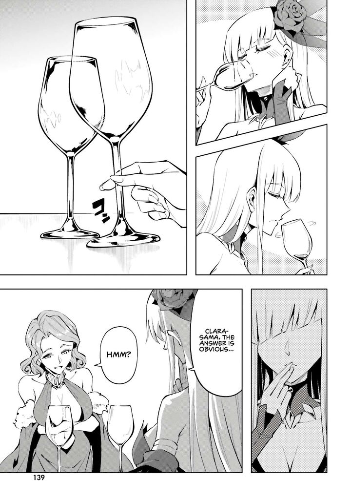 Tou No Kanri O Shite Miyou Chapter 96 Page 22