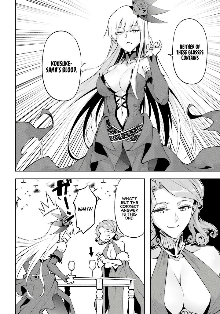Tou No Kanri O Shite Miyou Chapter 96 Page 23