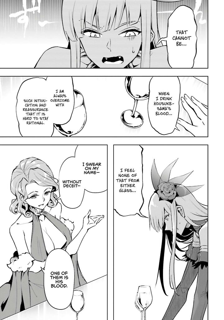 Tou No Kanri O Shite Miyou Chapter 96 Page 24
