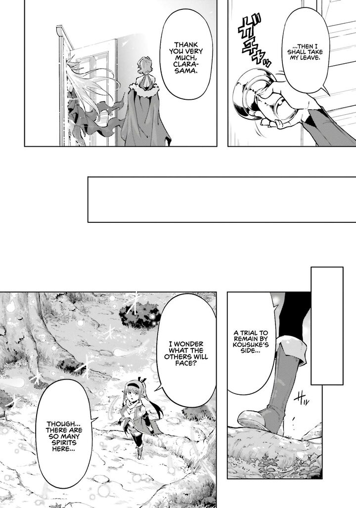 Tou No Kanri O Shite Miyou Chapter 96 Page 29
