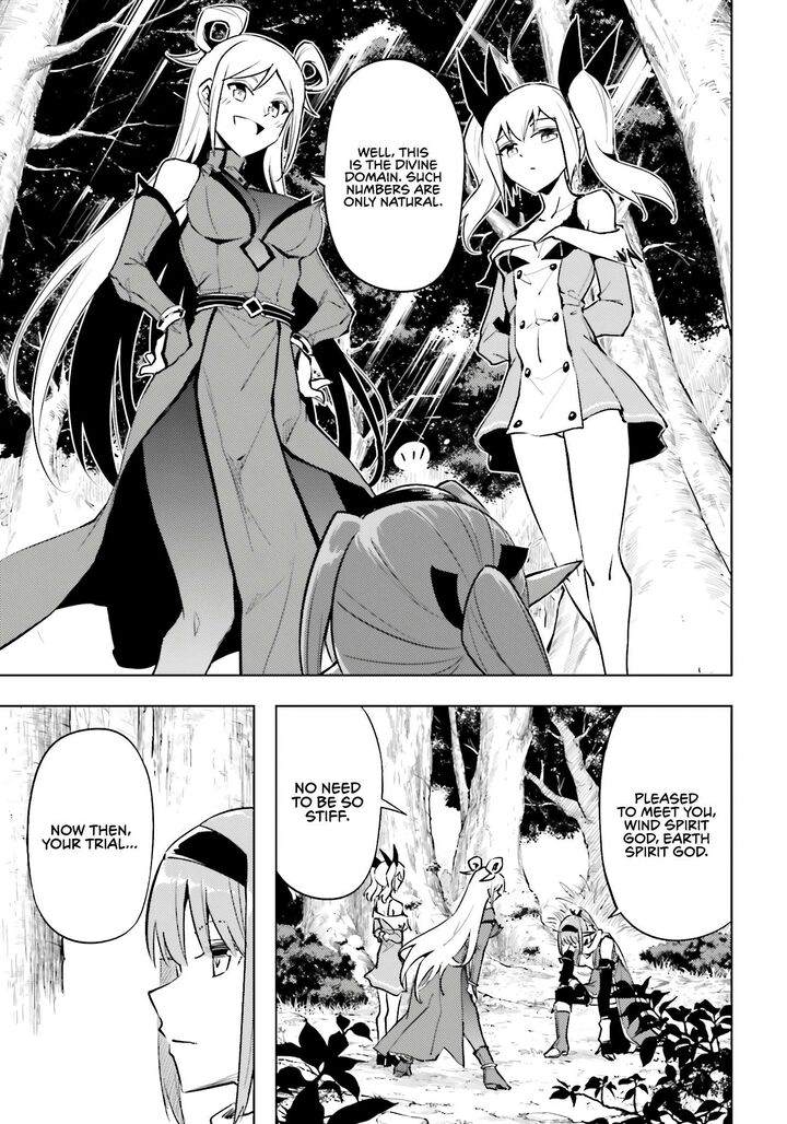 Tou No Kanri O Shite Miyou Chapter 96 Page 30