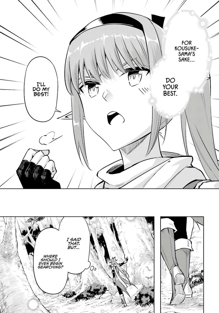 Tou No Kanri O Shite Miyou Chapter 96 Page 32