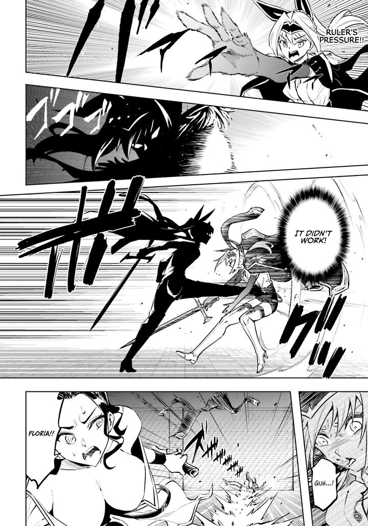 Tou No Kanri O Shite Miyou Chapter 96 Page 46