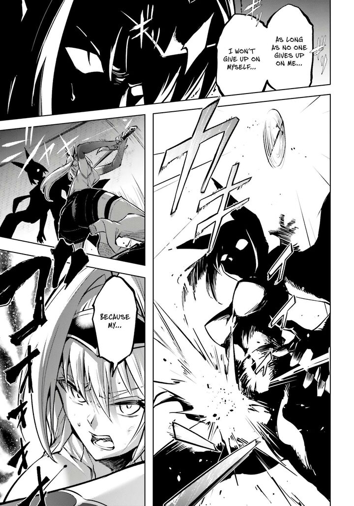 Tou No Kanri O Shite Miyou Chapter 96 Page 51