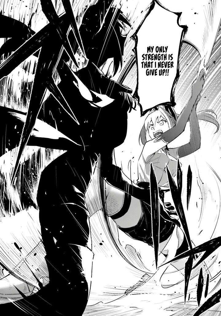 Tou No Kanri O Shite Miyou Chapter 96 Page 52