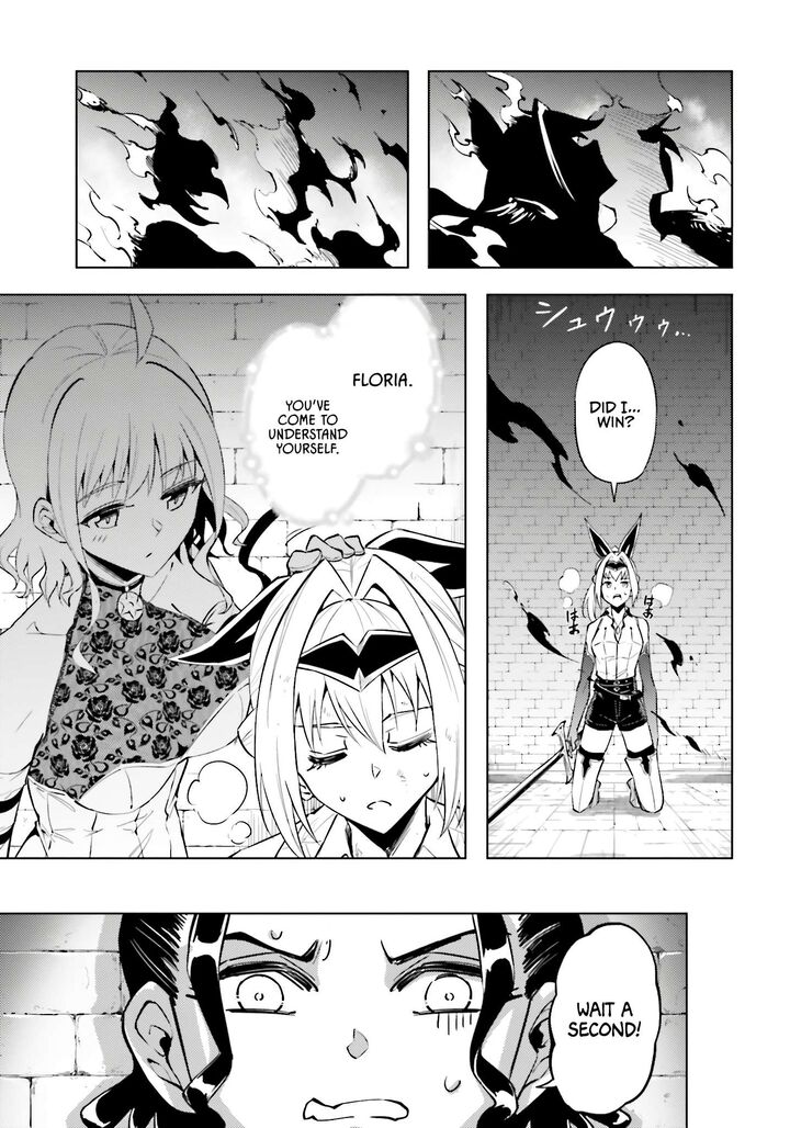 Tou No Kanri O Shite Miyou Chapter 96 Page 53