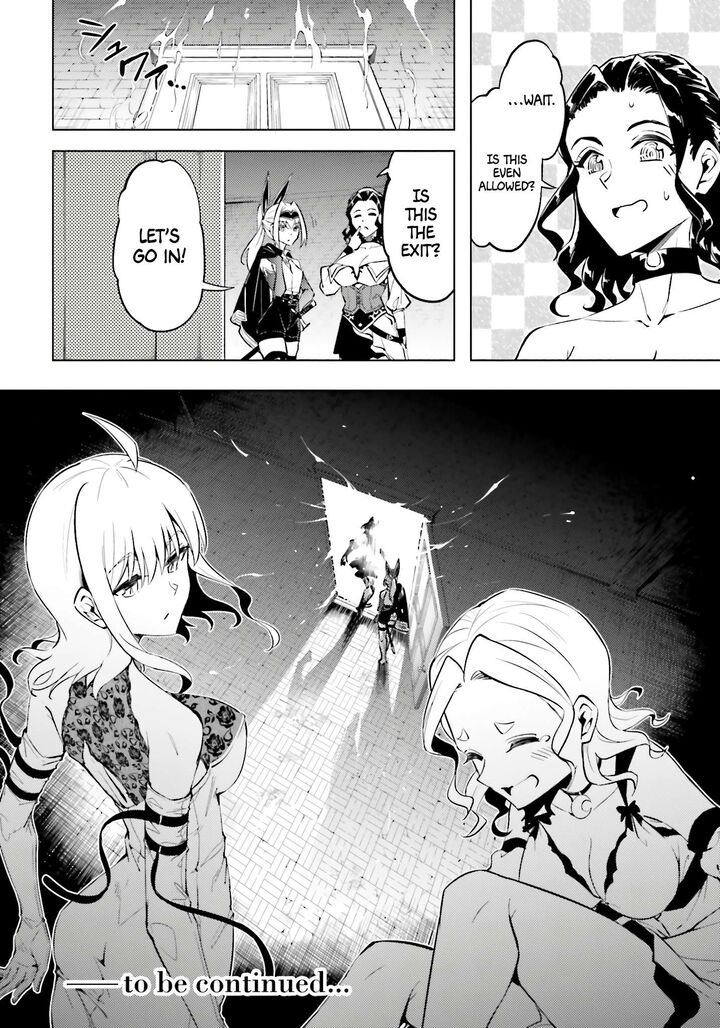 Tou No Kanri O Shite Miyou Chapter 96 Page 56