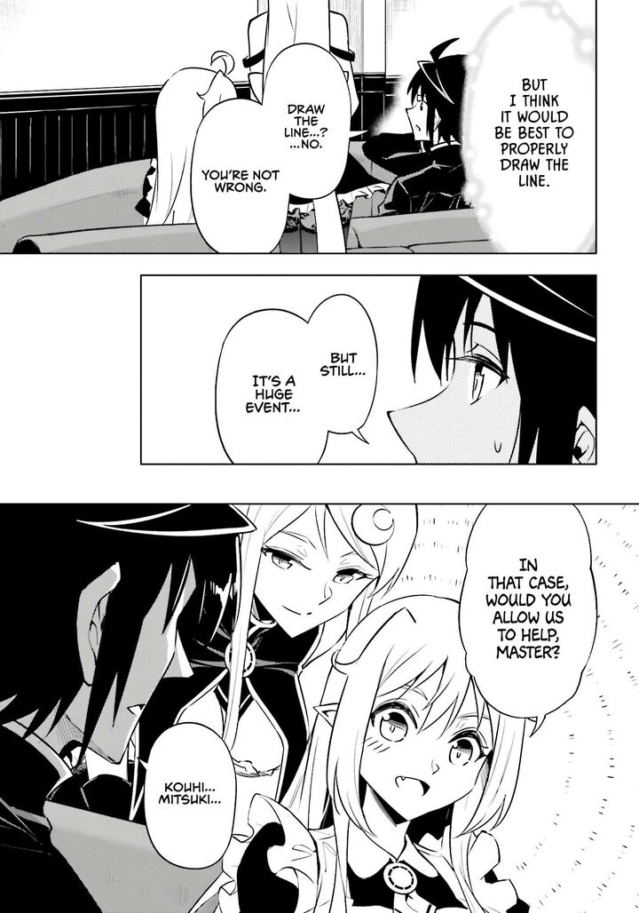 Tou No Kanri O Shite Miyou Chapter 96 Page 6