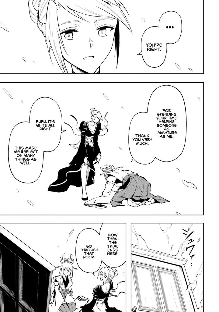 Tou No Kanri O Shite Miyou Chapter 97 Page 16