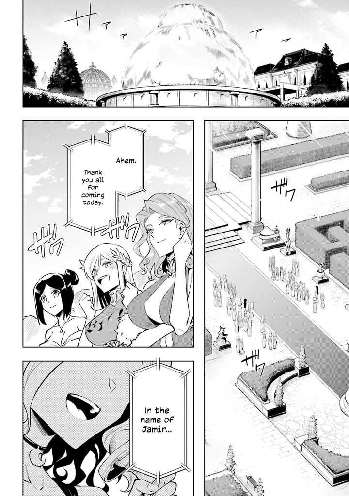 Tou No Kanri O Shite Miyou Chapter 97 Page 21