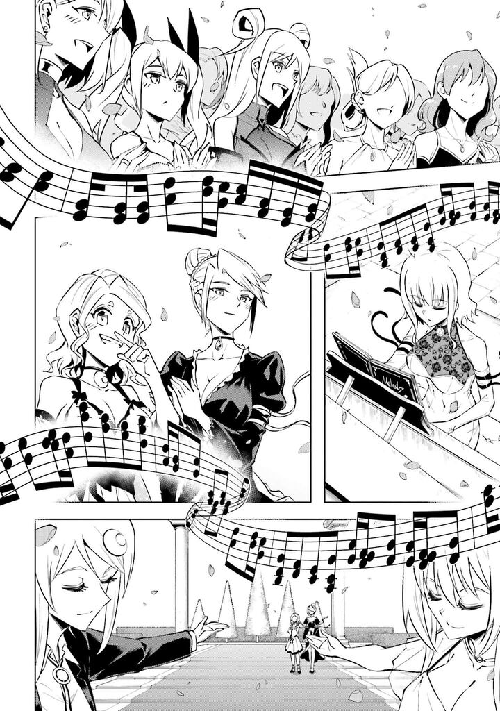 Tou No Kanri O Shite Miyou Chapter 97 Page 25