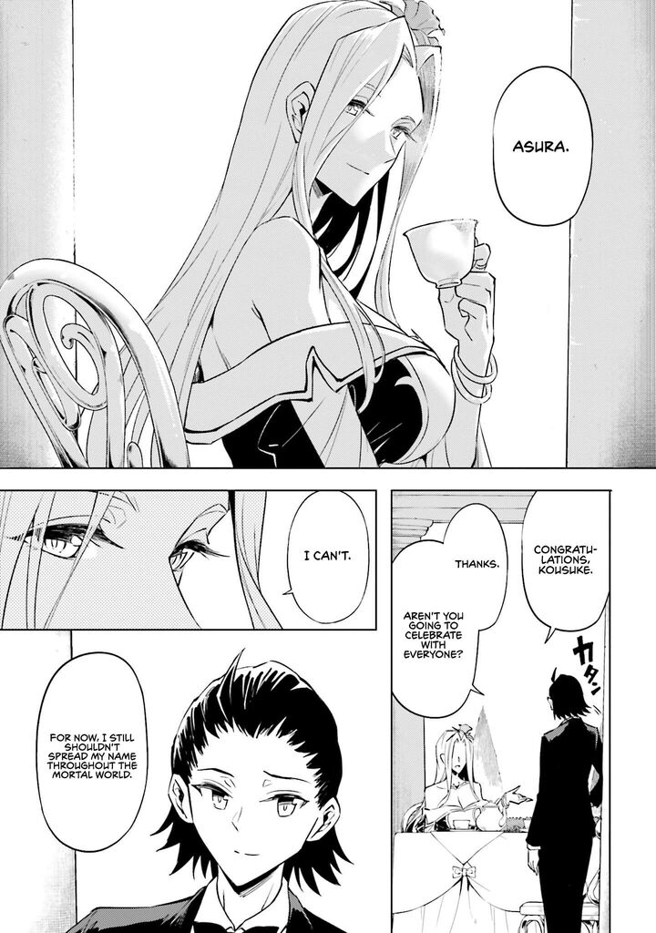Tou No Kanri O Shite Miyou Chapter 97 Page 35