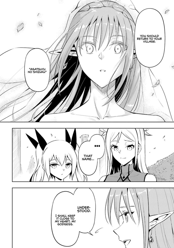 Tou No Kanri O Shite Miyou Chapter 97 Page 42