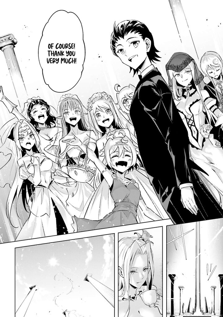 Tou No Kanri O Shite Miyou Chapter 97 Page 44