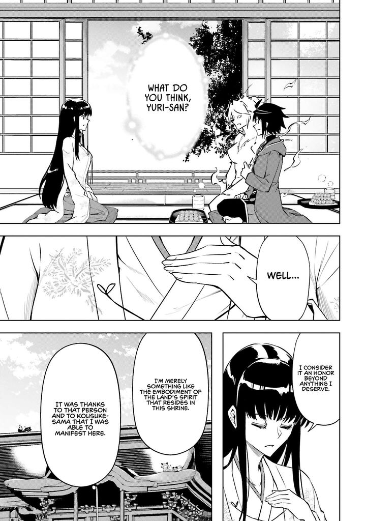 Tou No Kanri O Shite Miyou Chapter 97 Page 51
