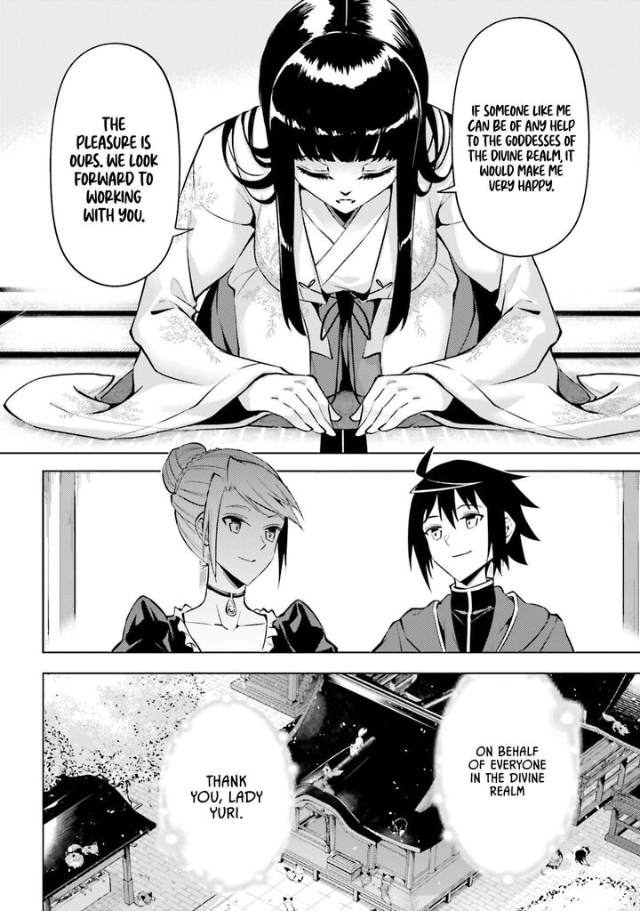 Tou No Kanri O Shite Miyou Chapter 97 Page 52