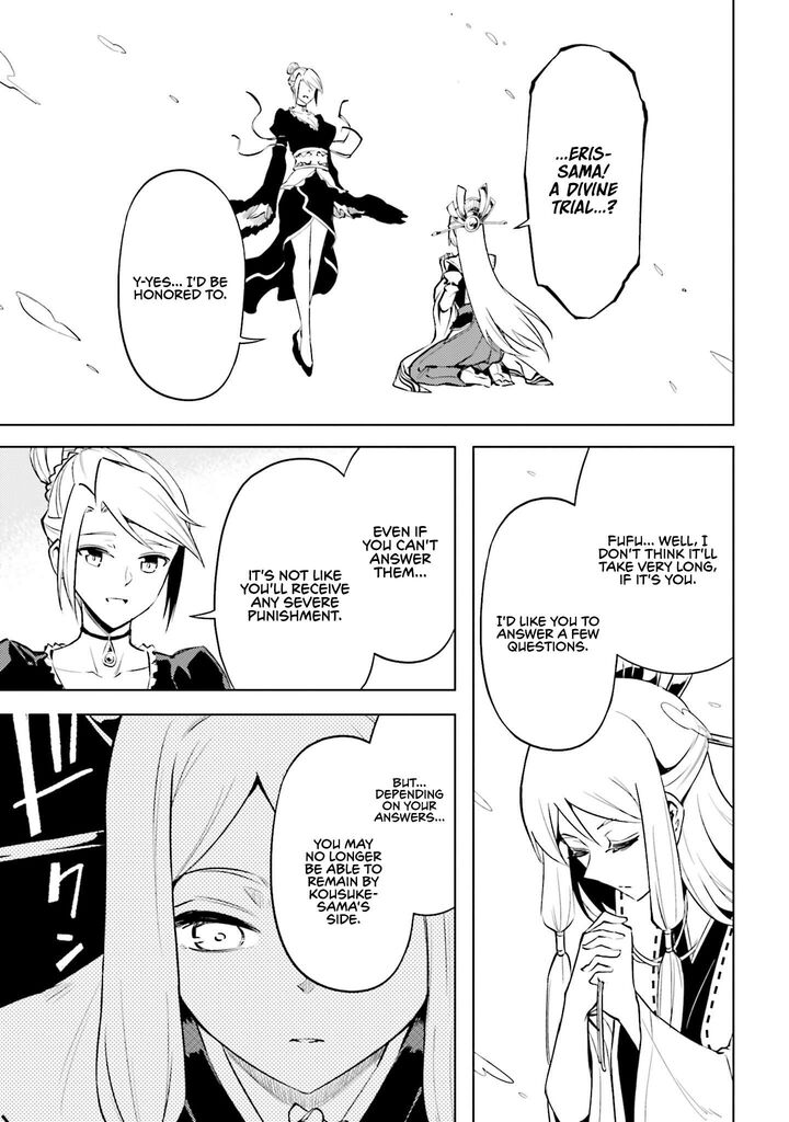 Tou No Kanri O Shite Miyou Chapter 97 Page 8