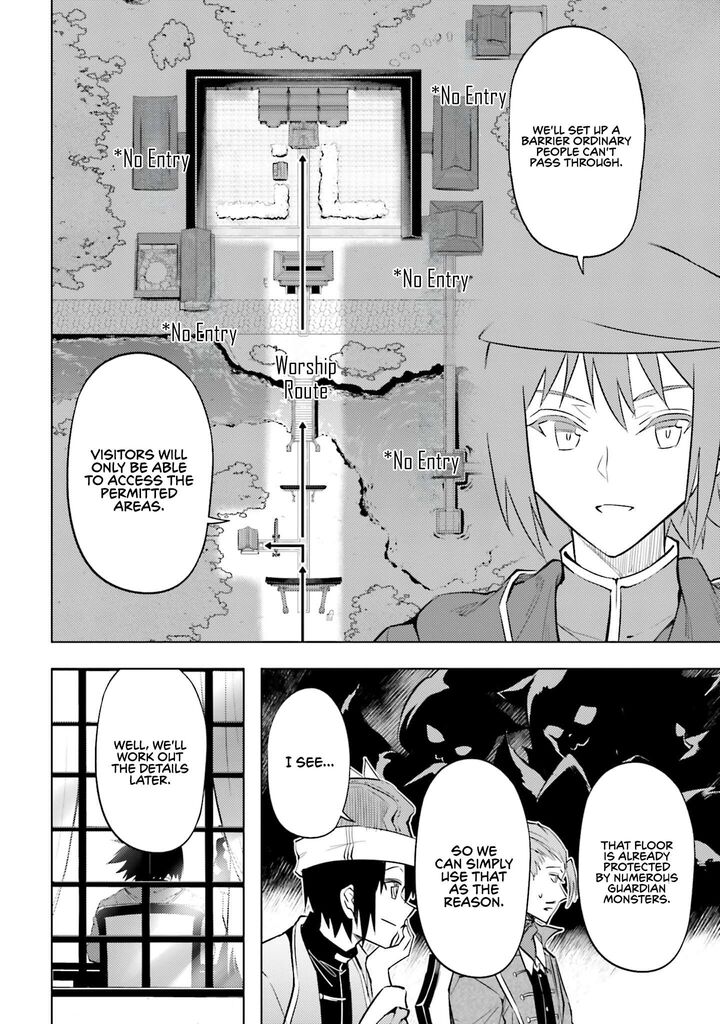 Tou No Kanri O Shite Miyou Chapter 98 Page 13