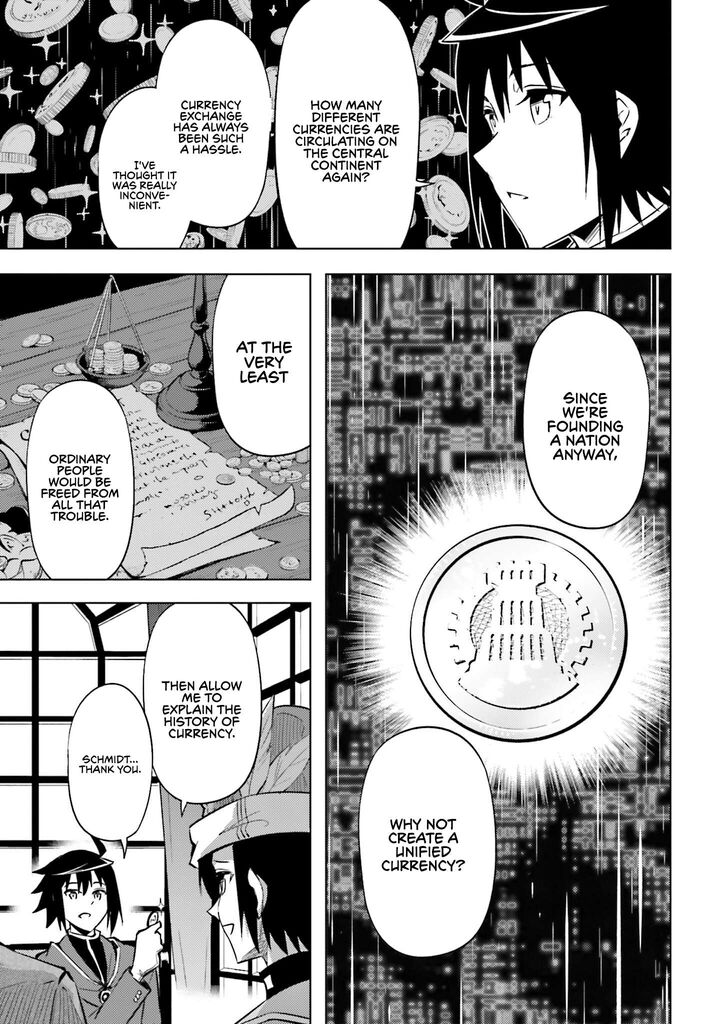 Tou No Kanri O Shite Miyou Chapter 98 Page 16