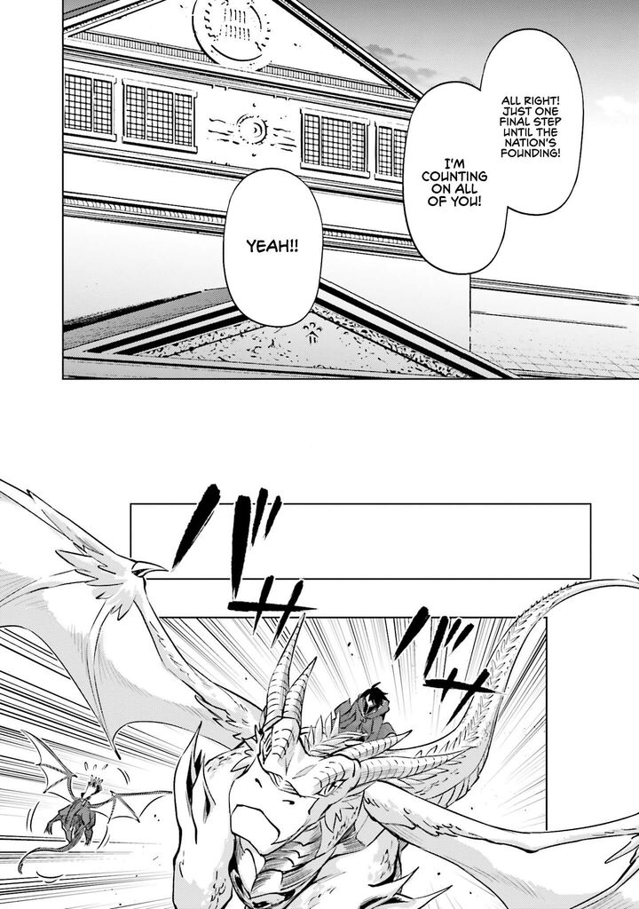 Tou No Kanri O Shite Miyou Chapter 98 Page 26