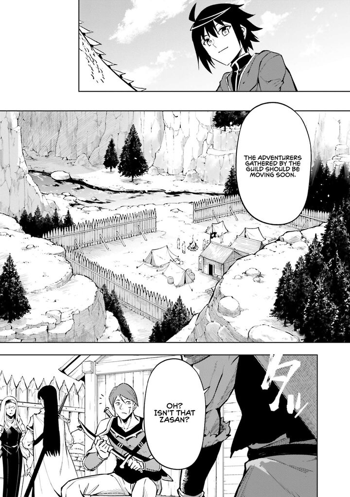 Tou No Kanri O Shite Miyou Chapter 98 Page 31