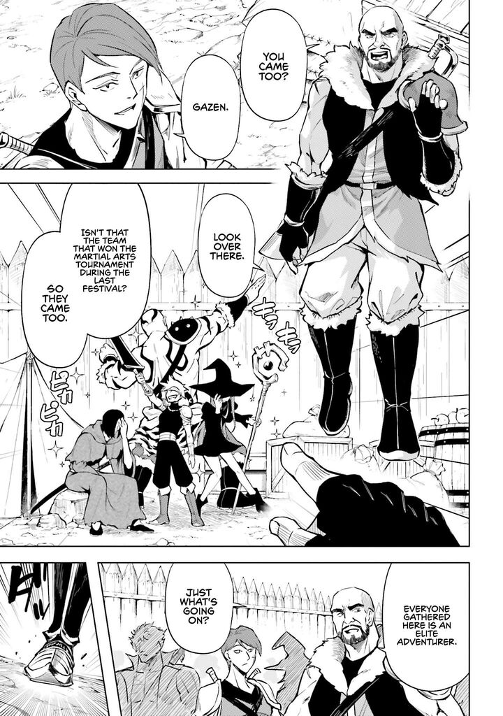 Tou No Kanri O Shite Miyou Chapter 98 Page 32