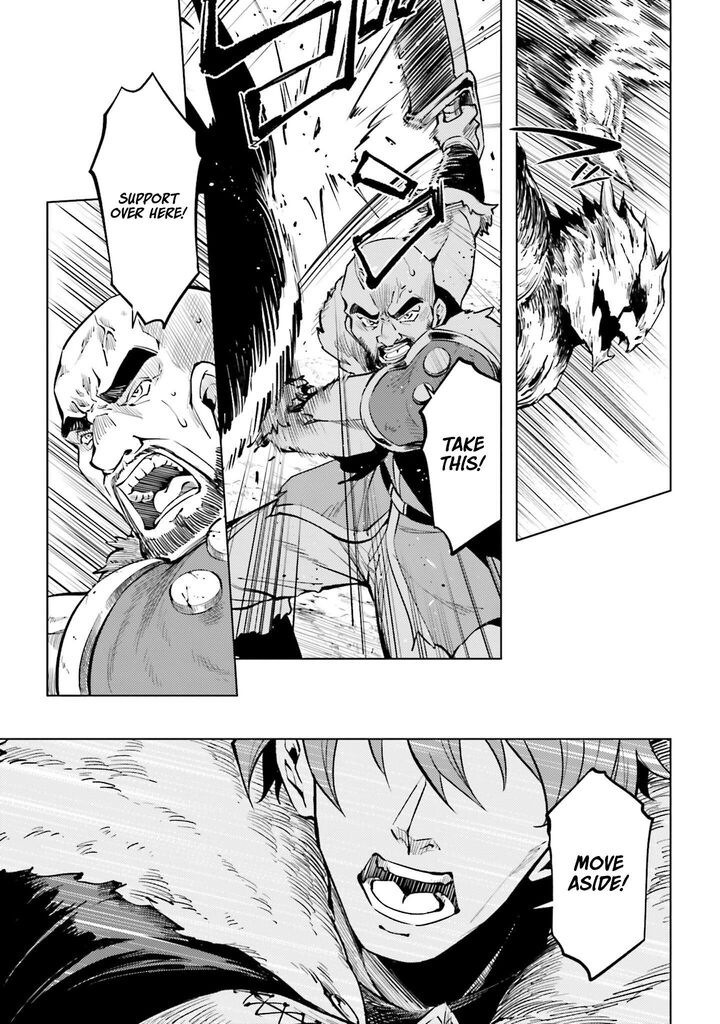 Tou No Kanri O Shite Miyou Chapter 98 Page 38