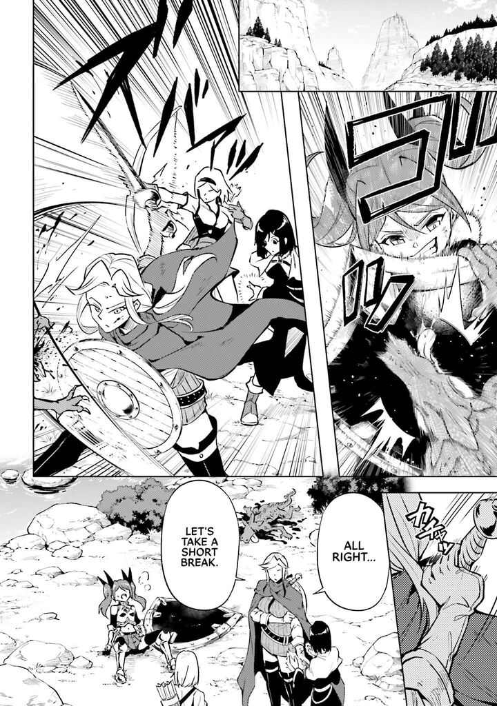 Tou No Kanri O Shite Miyou Chapter 98 Page 42