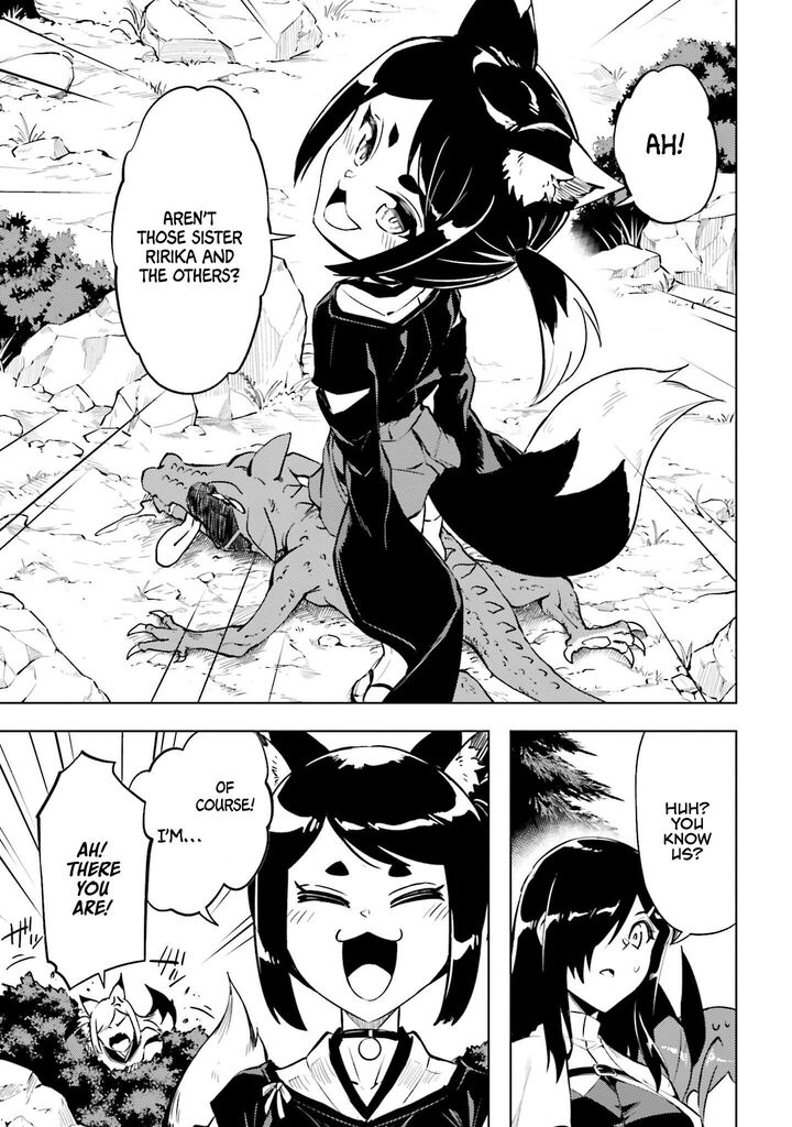 Tou No Kanri O Shite Miyou Chapter 98 Page 45